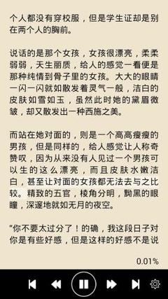 ag视讯网游官网